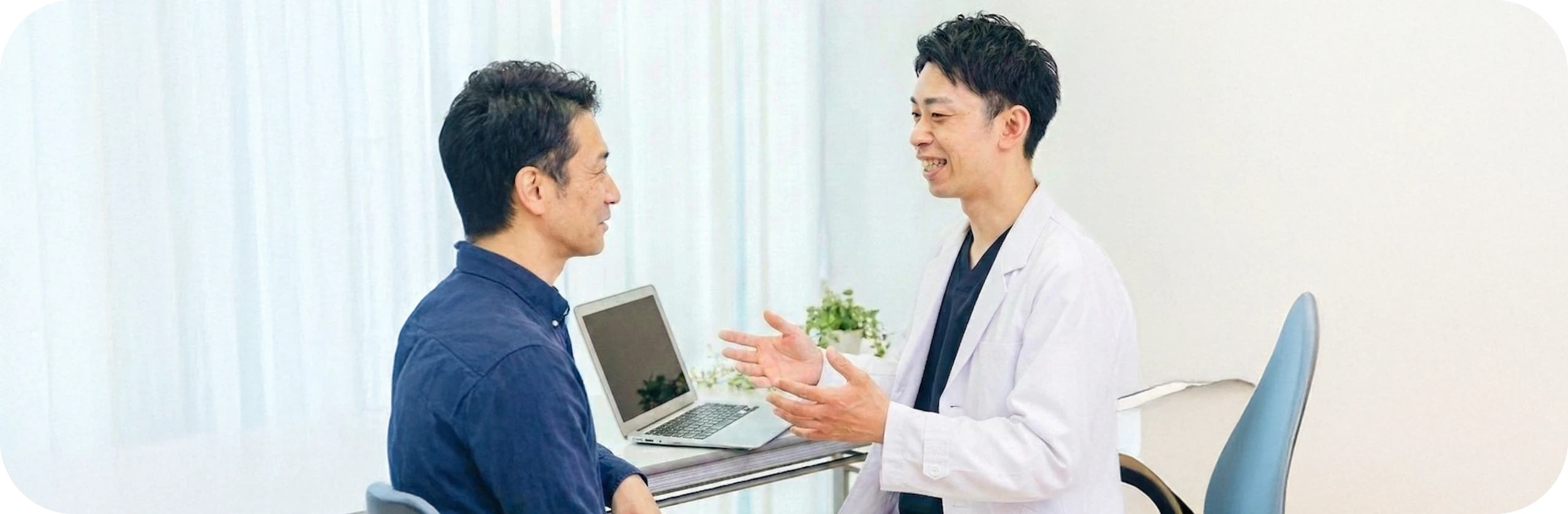 FITTOのこだわり