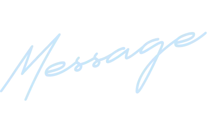 本質的な医療を適正な価格で
