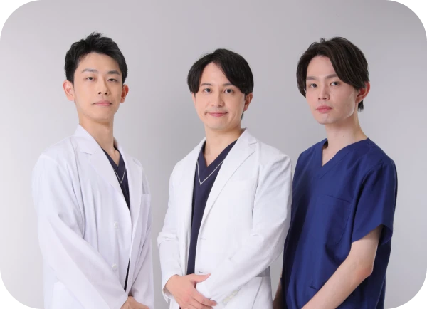 医師・看護師の全員が大手クリニック出身