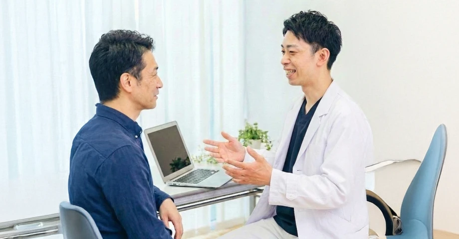 無料カウンセリング